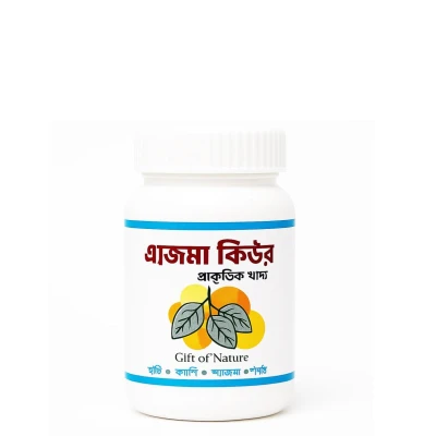 Asthma Cure