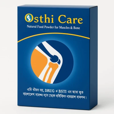 Osthi Care secondary